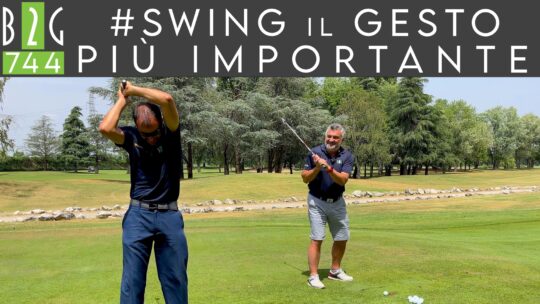 Swing: La cosa più importante